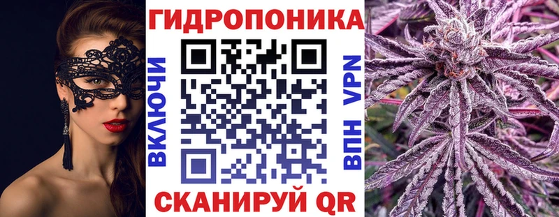 Где найти наркотики Усолье-Сибирское СК Галлюциногенные грибы Мефедрон Гашиш MDMA КОКАИН