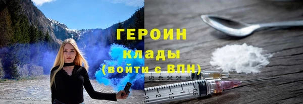 кокс Абинск