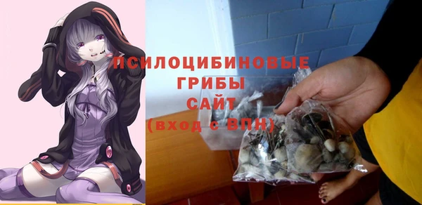 мет Абдулино