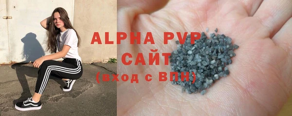 мет Абдулино
