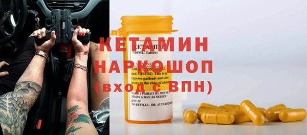 mix Переславль-Залесский
