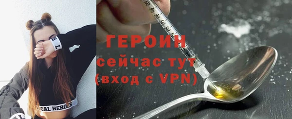 мет Абдулино