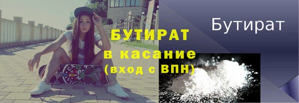 дмт Пестово