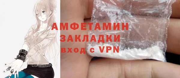 кокс Абинск