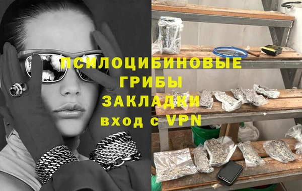 мет Абдулино