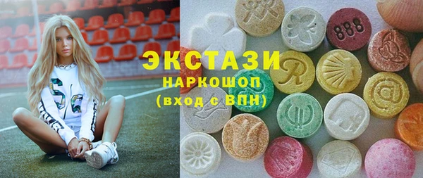 кокс Абинск
