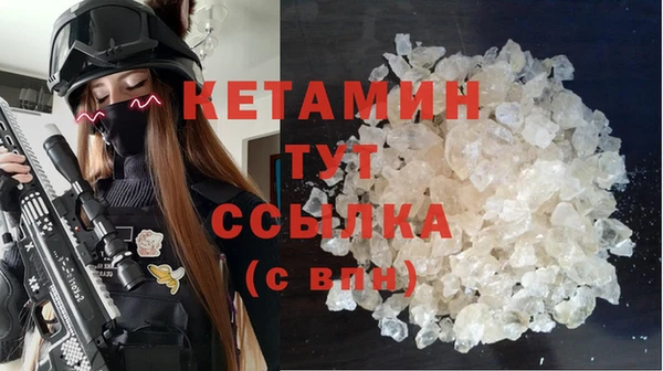 скорость Пересвет