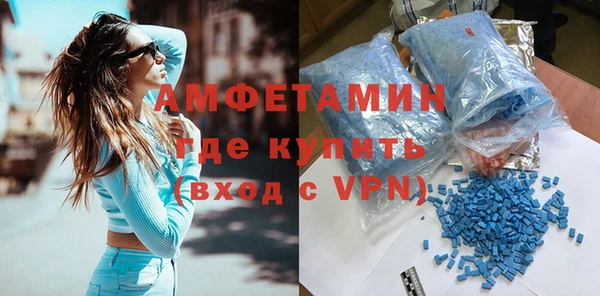 кокс Абинск