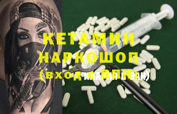 mix Переславль-Залесский