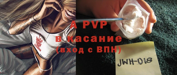 мет Абдулино