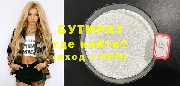 кокс Абинск