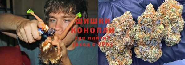 мет Абдулино