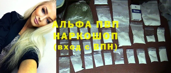 кокс Абинск
