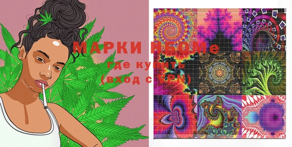 кокс Абинск