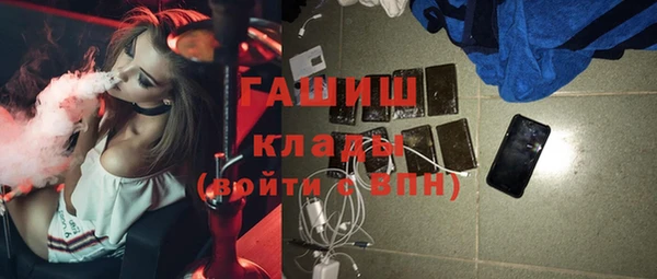кокс Абинск