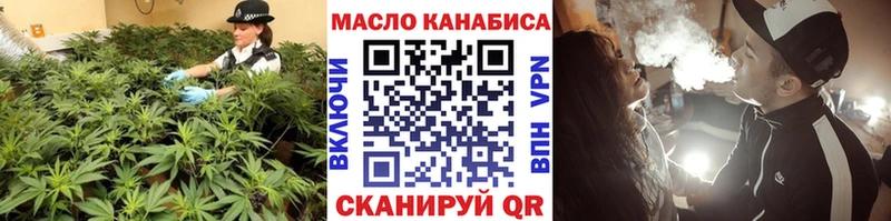 купить  сайты  Усолье-Сибирское  ТГК вейп 